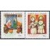 El Salvador 1072/73 1989 Navidad Christmas MNH