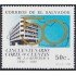 El Salvador 1071 1989 50 Años de Corte de Cuentas de la República MNH