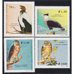El Salvador 1067/70 1989 Pájaros Aves Birds MNH El Salvador 1067/70 1989 Pájaros Aves Birds MNH