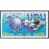 El Salvador 1433/34 1999 Aniversario 125 de la UPU MNH