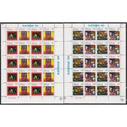 El Salvador 1429/32 1999 Minihojita Navidad Christmas MNH El Salvador 1429/32 1999 Minihojita Navidad Christmas MNH