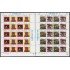 El Salvador 1429/32 1999  Minihojita Navidad Christmas MNH
