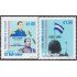 El Salvador 1423/24 1999 Fuerza Armada del Salvador MNH
