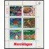 El Salvador 1401/06 1999 Fauna Murciélagos MNH