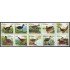El Salvador 1386/95 1999 Fauna Aves de La Laguna el Jocotal MNH