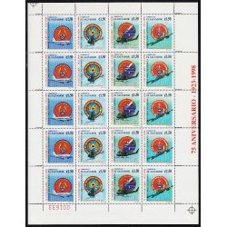 El Salvador 1369/72 1998 Minihojita 75 Aniversario de la Fuerza Aérea Salvadoreña MNH El Salvador 1369/72 1998 Minihojita 75 Aniversario de la Fuerza Aérea Salvadoreña MNH