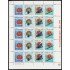 El Salvador 1369/72 1998 Minihojita 75 Aniversario de la Fuerza Aérea Salvadoreña MNH