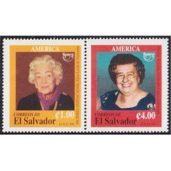 El Salvador 1364/65 1998 América Upaep Mujeres destacadas MNH El Salvador 1364/65 1998 América Upaep Mujeres destacadas MNH