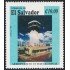 El Salvador 1343 1998 Aeropuerto Internacional MNH