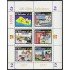 El Salvador 1329/34 1997 100 Años Salesianos MNH