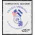 El Salvador 1321 1997 50 Años de la Escuela Americana MNH