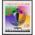El Salvador 1316 1997 75 Aniversario Scouts en El Salvador  MNH
