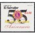 El Salvador 1315 1997 55 Aniversario Lions International MNH