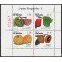 El Salvador 1311/14 1997 Frutas Tropicales MNH