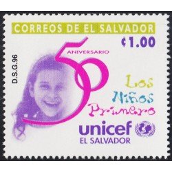 El Salvador 1296 1996 UNICEF Los niños primeros MNH El Salvador 1296 1996 UNICEF Los niños primeros MNH