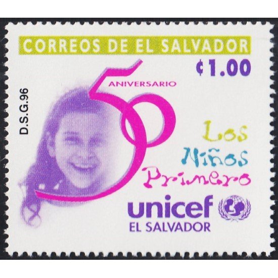 El Salvador 1296 1996 UNICEF Los niños primeros MNH El Salvador 1296 1996 UNICEF Los niños primeros MNH