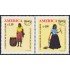 El Salvador 1287/88 1996 América Upaep  Trajes femeninos MNH