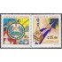 El Salvador 1285/86 1996 Desarrollo Económico sostenible MNH