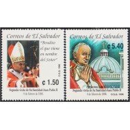 El Salvador 1258/59 1995 2ª Visita de SS Juan Pablo II MNH