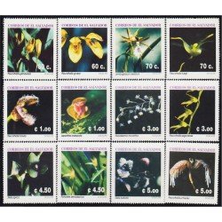 El Salvador 1246/57 1995 Flores flowers MNH El Salvador 1246/57 1995 Flores flowers MNH