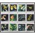 El Salvador 1246/57 1995 Flores flowers MNH
