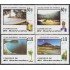 El Salvador 1236/39 1995 Turismo Playas Laguna Volcán MNH