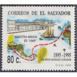 El Salvador 1232 1995 100 Años Sagrado Corazón MNH El Salvador 1232 1995 100 Años Sagrado Corazón MNH