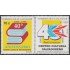 El Salvador 1224/25 1995 40 Aniversario Centro Centro Cultural Salvadoreño MNH