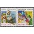 El Salvador 1221/22 1994 Navidad Christmas MNH