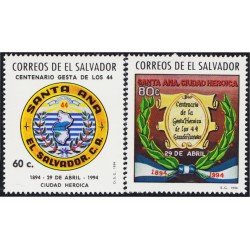 El Salvador 1198/99 1994 Escudo de Santa Ana MNH El Salvador 1198/99 1994 Escudo de Santa Ana MNH