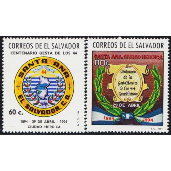 El Salvador 1198/99 1994 Escudo de Santa Ana MNH El Salvador 1198/99 1994 Escudo de Santa Ana MNH