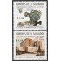 El Salvador 1196/97 1994 Centenario Hospital Militar MNH