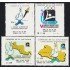 El Salvador 1185/88 1993 V Juegos deportivos centroamericanos MNH