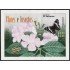 El Salvador HB 53 2003 Fauna y Flora Flores e insectos usados