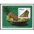 El Salvador HB 42 1997 Frutas Tropicales MNH