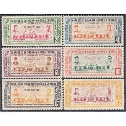 El Salvador A- 72AF 1941 100 Años de la Universidad de El Salvador MNH El Salvador A- 72AF 1941 100 Años de la Universidad de El Salvador MNH