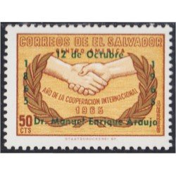 El Salvador A- 206 1965 Año de la Cooperación Internacional MNH El Salvador A- 206 1965 Año de la Cooperación Internacional MNH