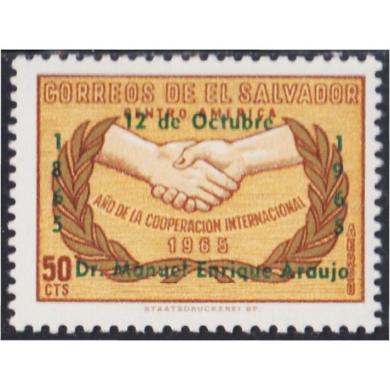 El Salvador A- 206 1965 Año de la Cooperación Internacional MNH El Salvador A- 206 1965 Año de la Cooperación Internacional MNH