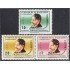 El Salvador A- 203/05 1965 Francisco Antonio Gavidia MNH