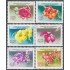 El Salvador A- 194/99 1964 Flora flores flowers MNH