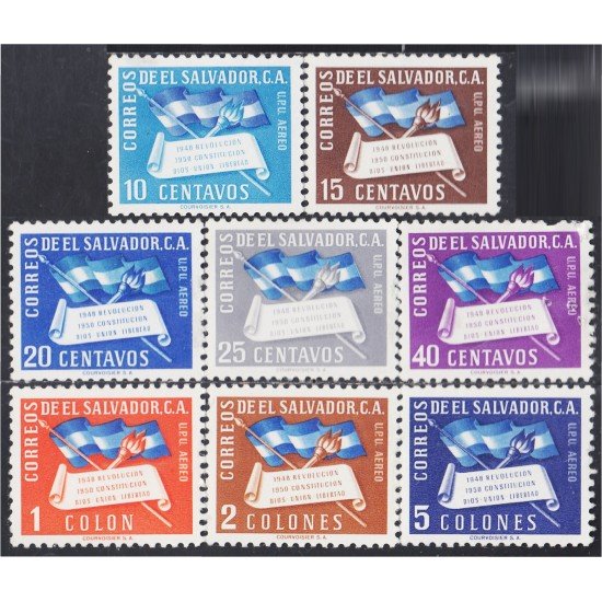 El Salvador A- 116/23 1952 4º Aniversario de la Revolución MNH El Salvador A- 116/23 1952 4º Aniversario de la Revolución MNH