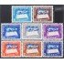 El Salvador A- 116/23 1952 4º Aniversario de la Revolución MNH