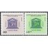 El Salvador A- 212/13 1966 UNESCO MNH