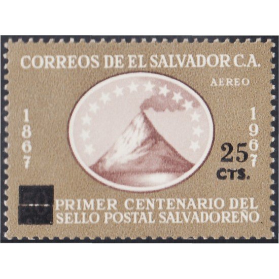 El Salvador A- 299 1973 1º Centenario del sello postal salvadoreño MNH El Salvador A- 299 1973 1º Centenario del sello postal salvadoreño MNH