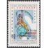El Salvador A- 290 1972 Feria Internacional MNH