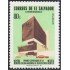 El Salvador A- 270 1970 100 Años de la Lotería Nacional de Beneficencia MNH