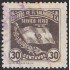 El Salvador A- 41 1935 Bandera Nacional usados