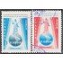 El Salvador A-189/90 1964 II Congreso Eucarístico Nacional usados