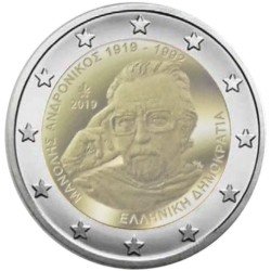 Grecia 2019 2 € euros conmemorativos Manolis Andronikos Grecia 2019 2 € euros conmemorativos Manolis Andronikos