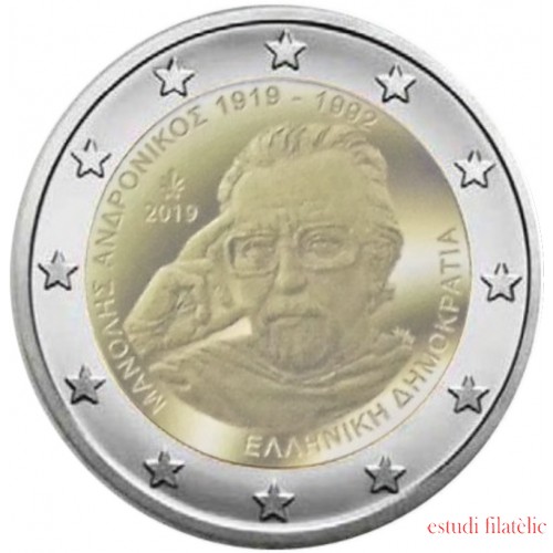 Grecia 2019 2 € euros conmemorativos Manolis Andronikos